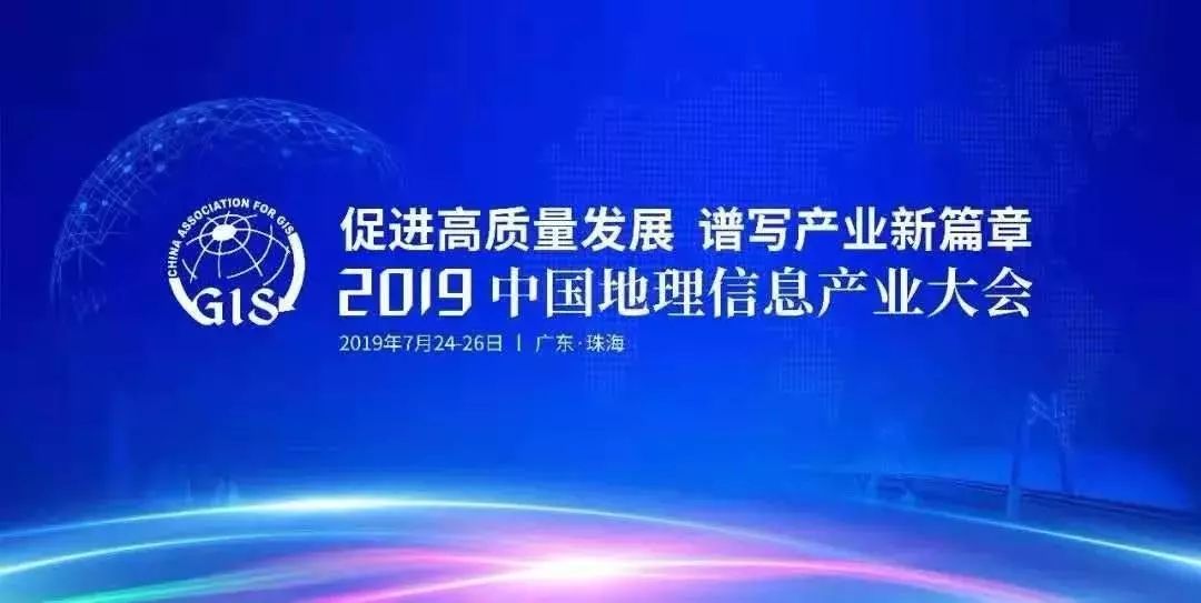 滦平项目迎来喜讯：土地审批圆满完成，美好未来已启航