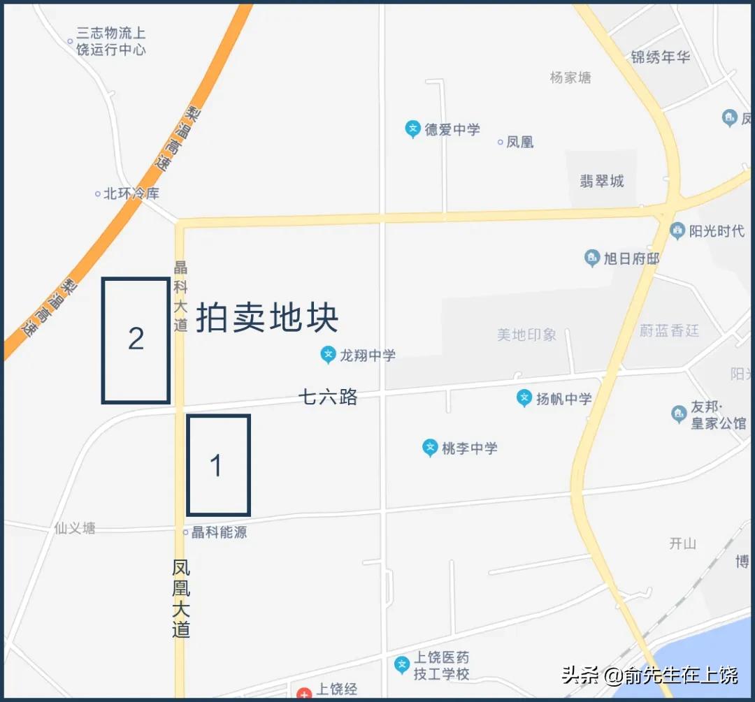 上饶美地印象房价上涨，宜居美景再焕新颜