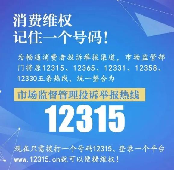 2022年职场转折新机遇：权益保障与补偿指南