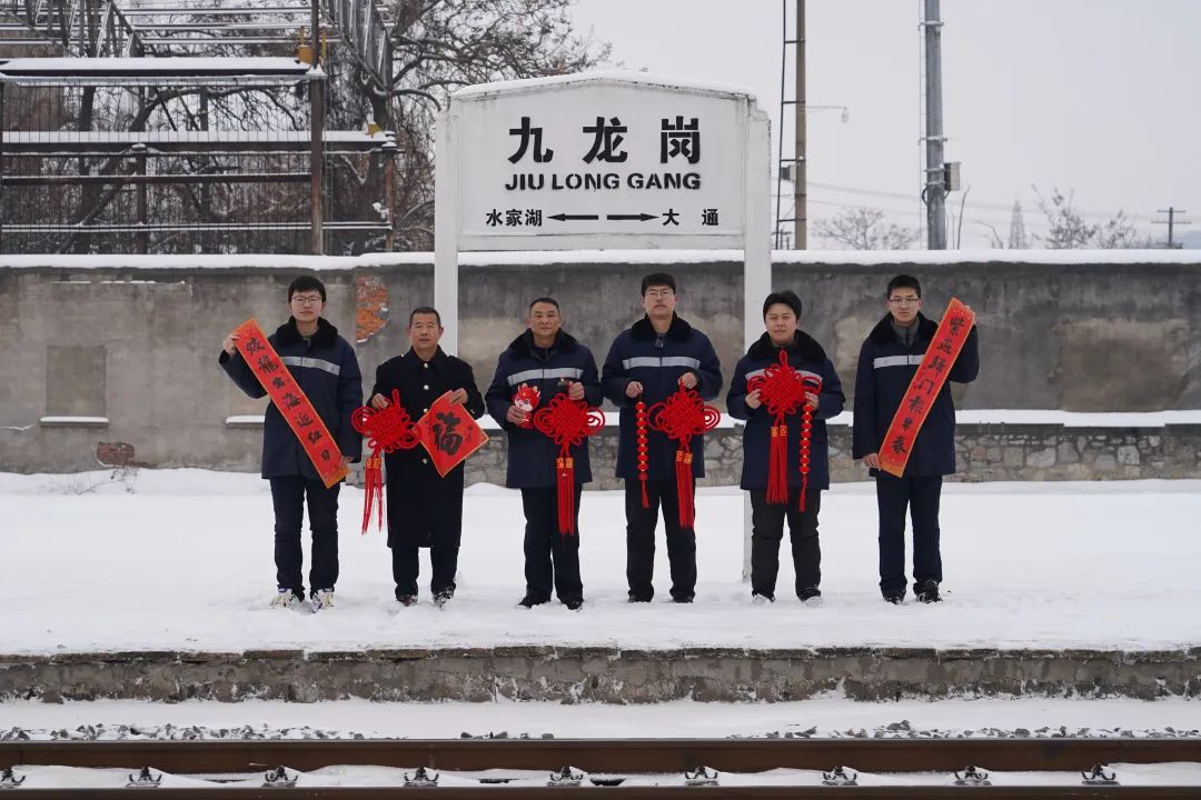 “龙口客运火车喜讯连连，美好出行新篇章启幕”