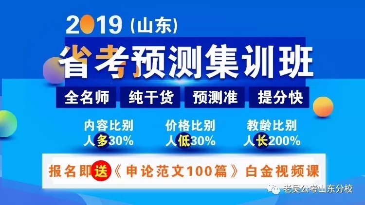 南宁求职乐园，新鲜职位速递！