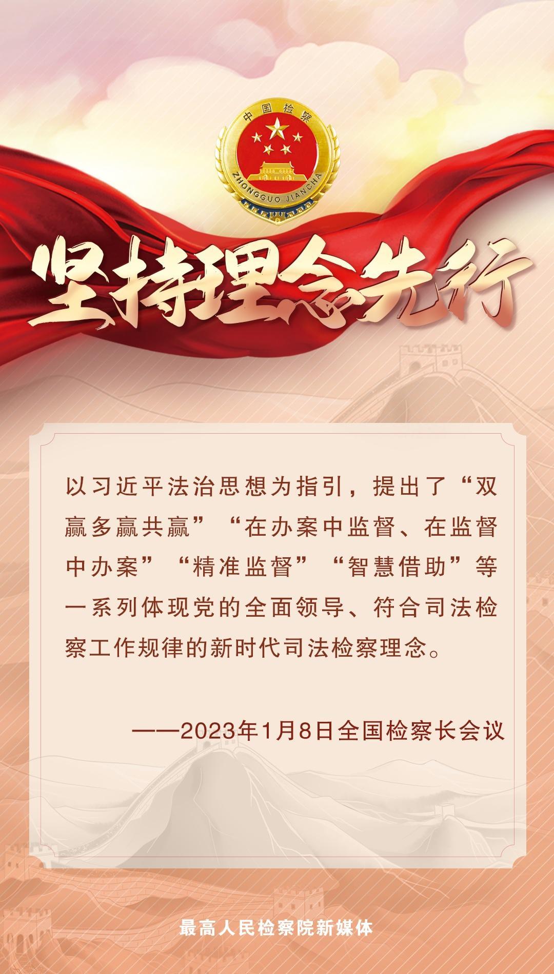 深圳奇迹：2019年高空安全新篇章