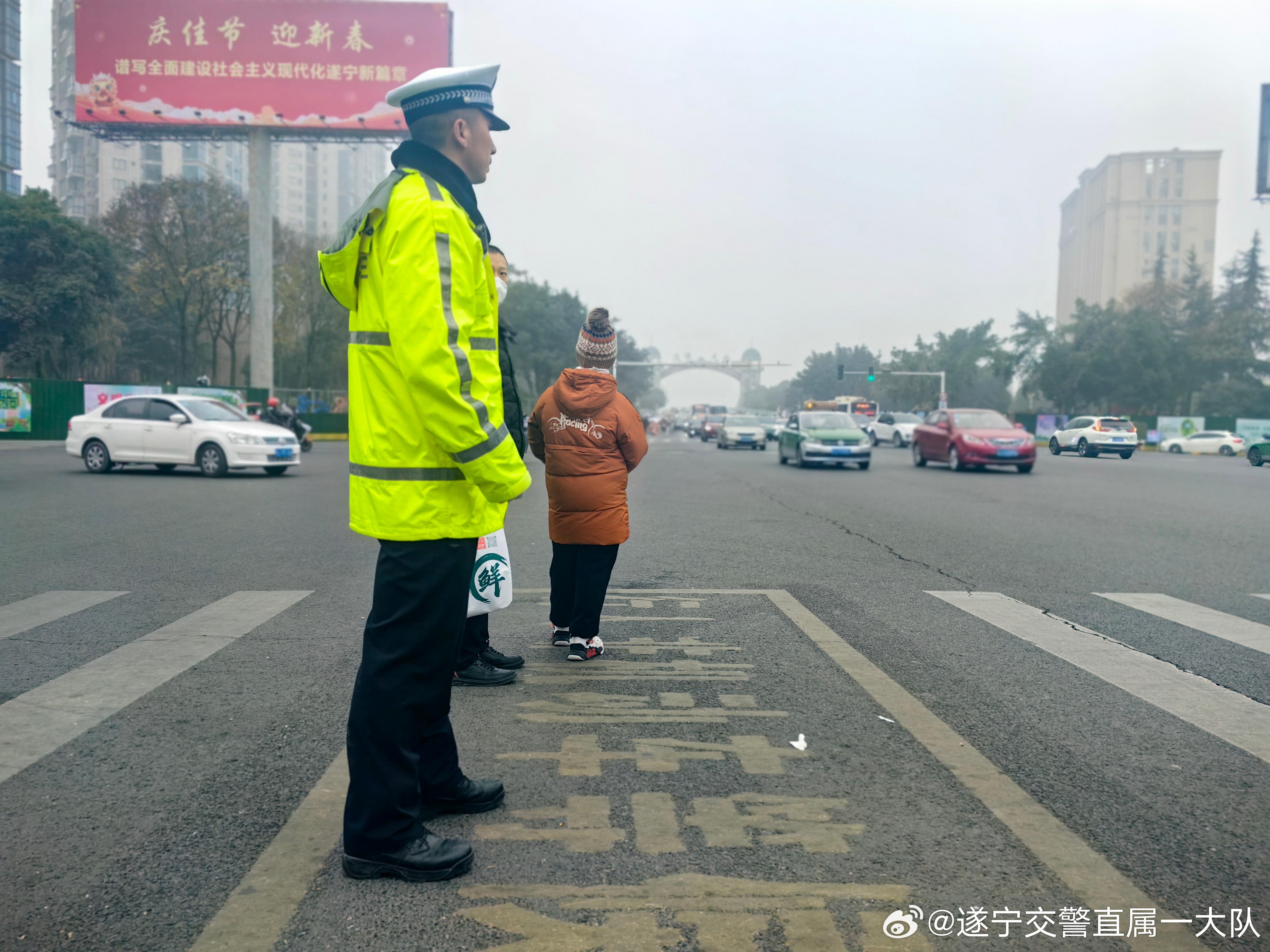 遂宁之窗：温馨瞬间，交通平安同行