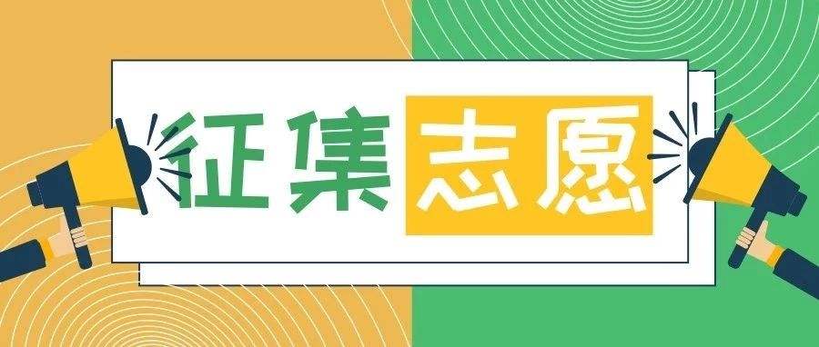 通榆县招聘盛宴：本地就业新机遇尽在掌握