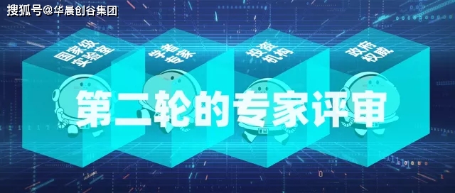 创新金融之光：数字人民币迎来全新篇章