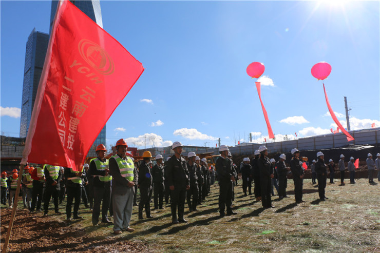 滇池明珠广场喜讯连连，璀璨未来启航