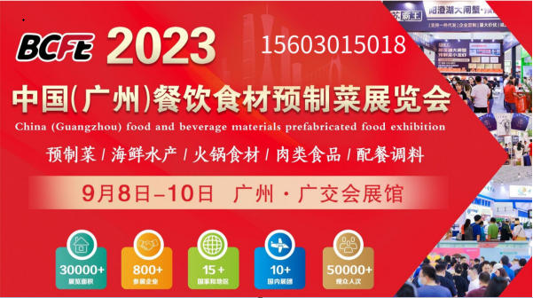 2023广州防疫捷报，今日喜讯连连