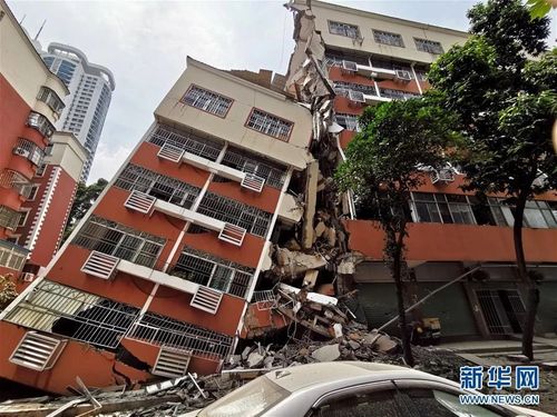 深圳最新地震动态