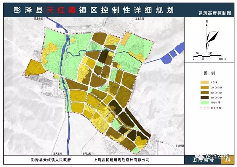 邻玉镇发展规划揭晓