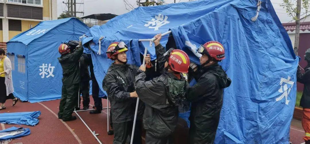 泸县地震最新动态