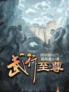 风青阳倾心力作：最新奇幻小说篇章揭晓