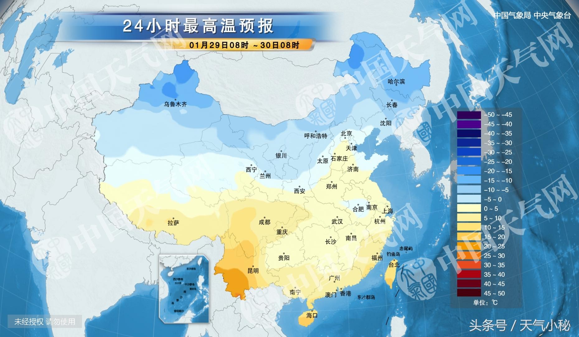 铜陵未来15日天气预报速览，实时资讯一手掌握