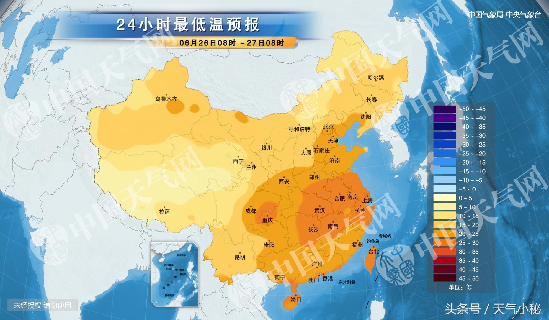 北海市实时天气速报：最新气象信息一览