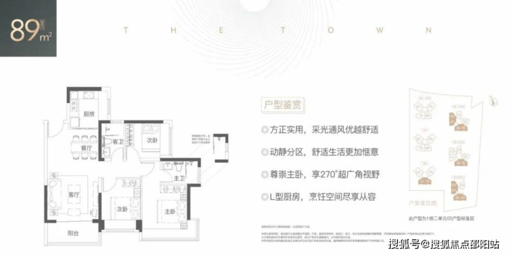 深圳乐城房产市场最新动态：价格走势揭秘与实时房价一览