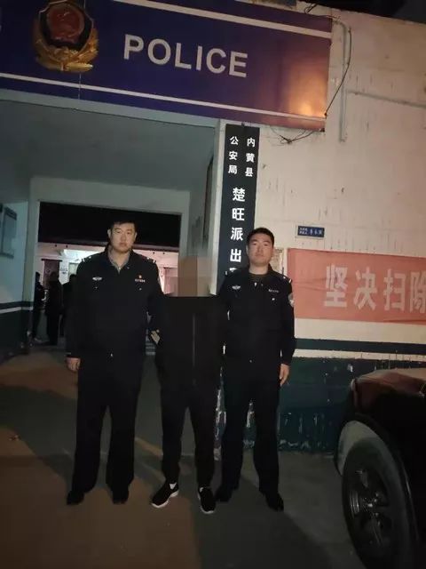 孝昌警方发布最新追捕令：紧急通缉在逃嫌疑人