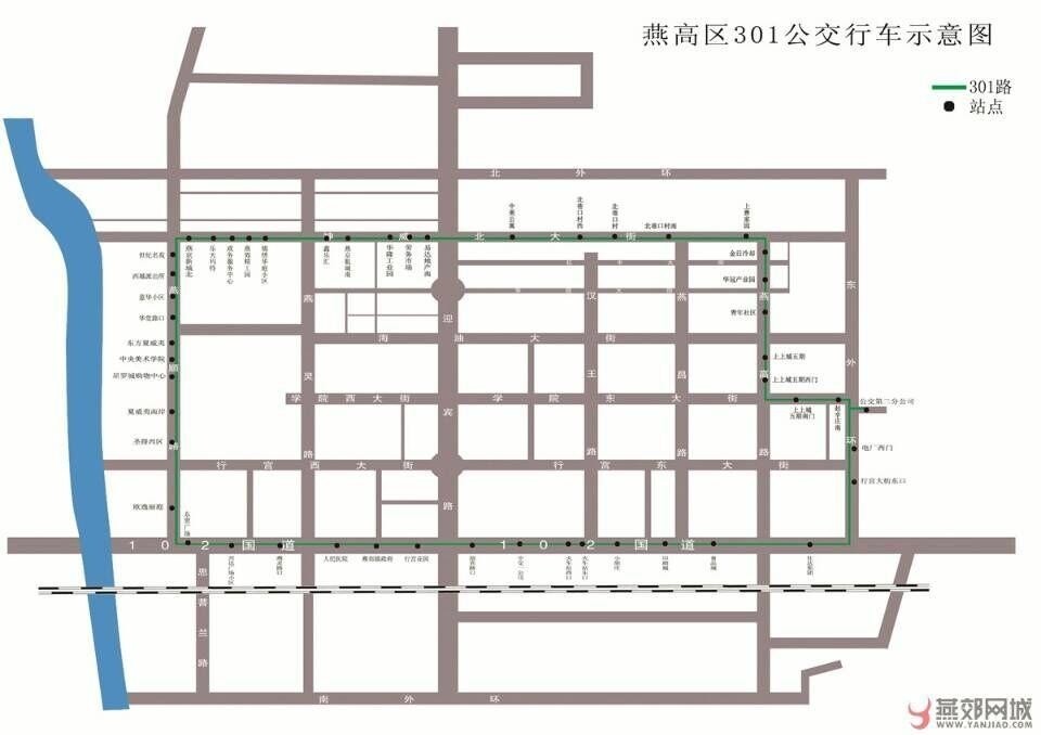 燕郊至市区301路公交全新优化路线攻略发布