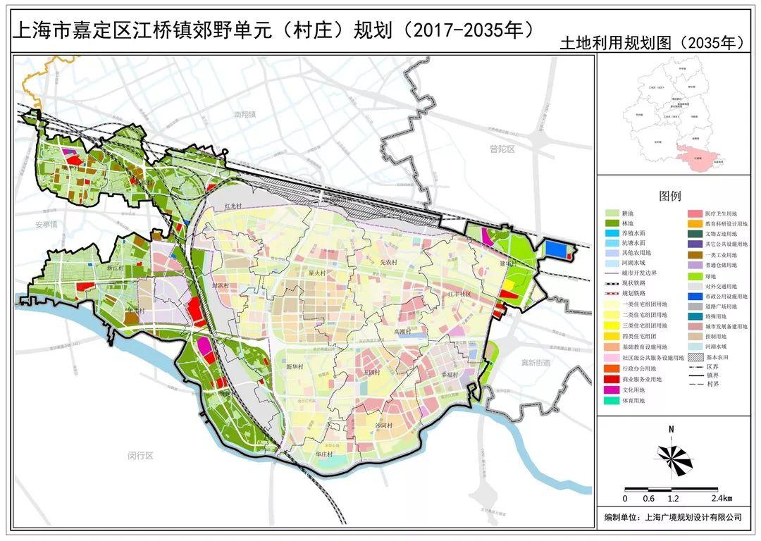 江桥郊野单元规划最新进展揭晓，全新规划亮点抢先看