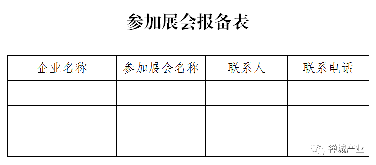 容桂地区最新手工制品外协信息发布