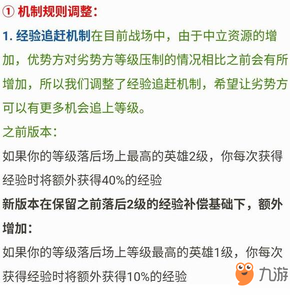 最新劳动法规重磅更新：离职不再仅看工龄，除名机制引关注