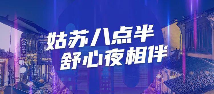 2025年度夜问打权独家揭秘，全新视频大放送！