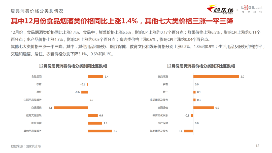 实时追踪：汞金属最新市场行情与价格动态