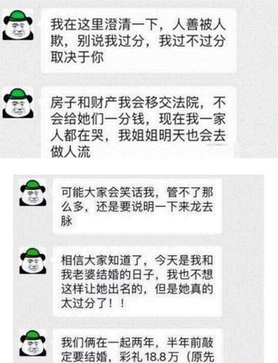 探寻绿妻子社区新动态——最新贴吧热议焦点揭晓