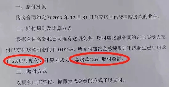 探访玫瑰庄园现场直击：最新游客热评盘点