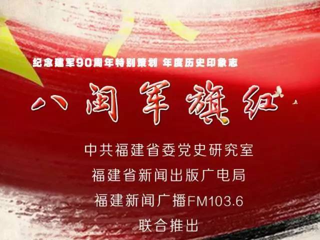 揭秘王凯军长最新动态：权威资讯速递