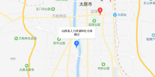 山西人事和社会保障厅最新动态发布