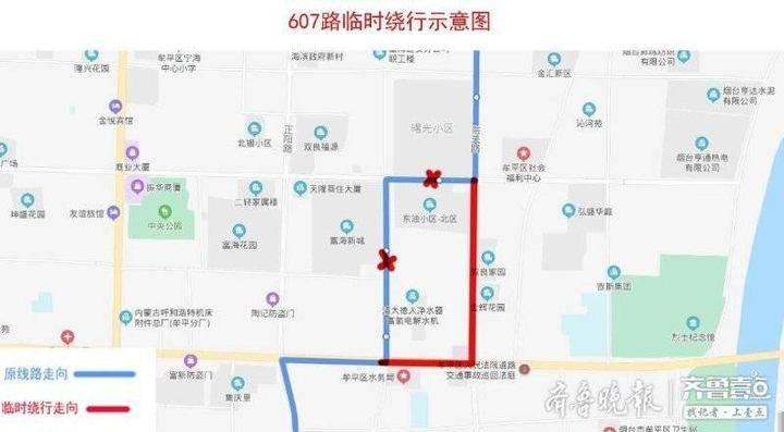 宁海在线最新发布：诚邀临时工作人员加入我们！